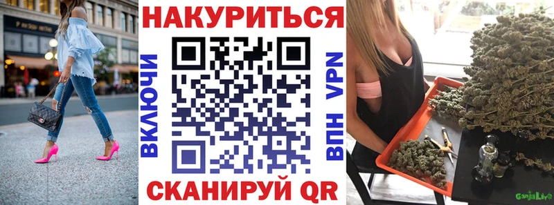 Купить наркотики сайты Рыльск Гашиш 