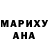 Героин Heroin Nazym Shayahanova