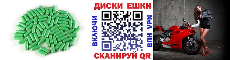 Экстази mix  Рыльск 