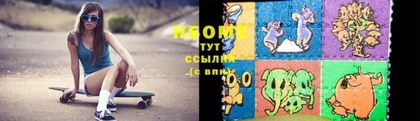 меф Аркадак