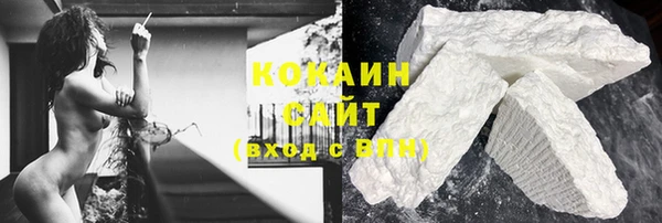 гашишное масло Армянск