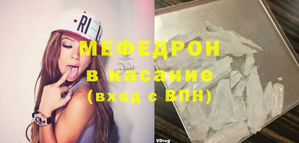 гашишное масло Армянск