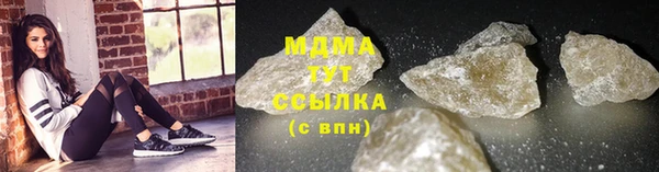 меф Аркадак