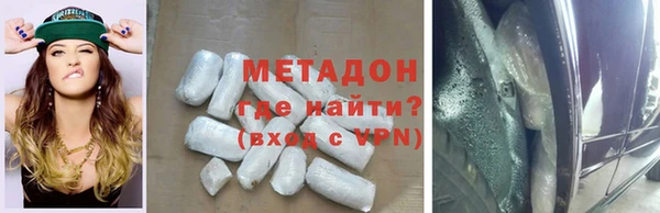 гашишное масло Армянск
