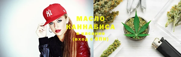 меф Аркадак