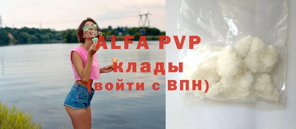 меф Аркадак