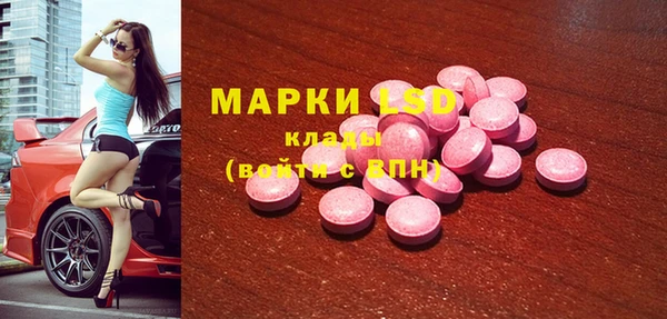 меф Аркадак