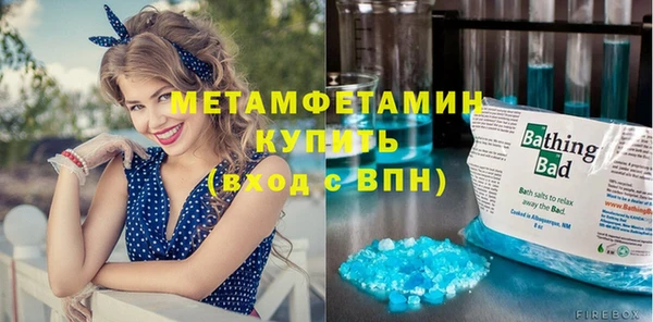 меф Аркадак