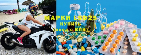 меф Аркадак