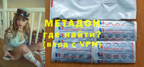 скорость mdpv Алексин