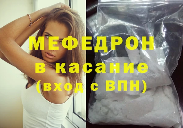 гашишное масло Армянск