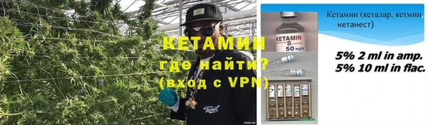 гашишное масло Армянск