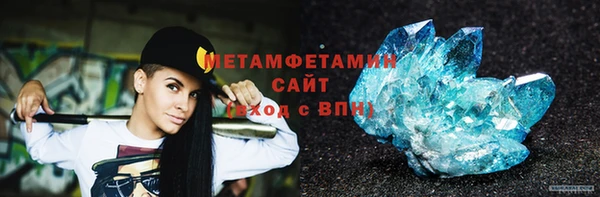 меф Аркадак
