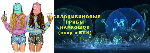гашишное масло Армянск