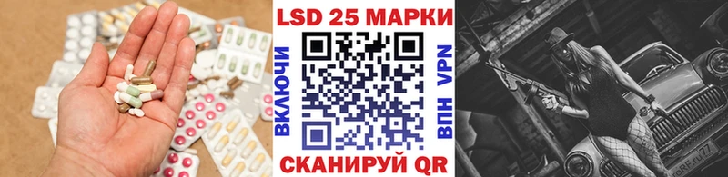 ссылка на мегу как войти  Рыльск  ЛСД экстази кислота  хочу наркоту 