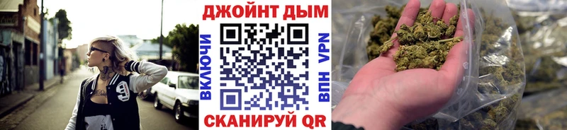 Конопля Amnesia  МЕГА онион  Рыльск 